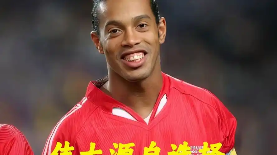 是一次痛苦