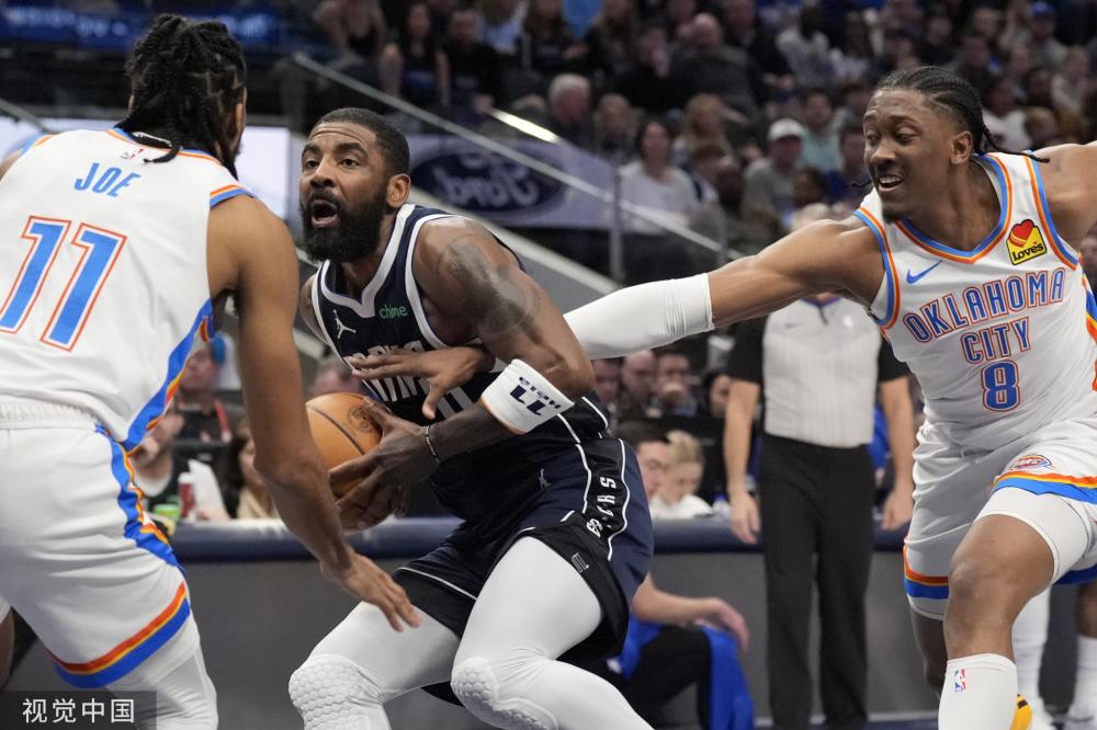 切尔西效力 切尔西效力