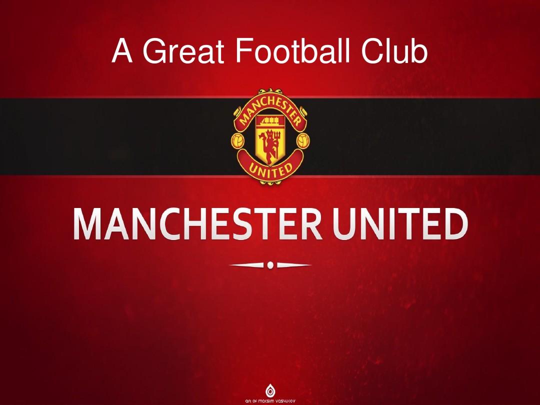 尤文需要怎 尤文需要怎